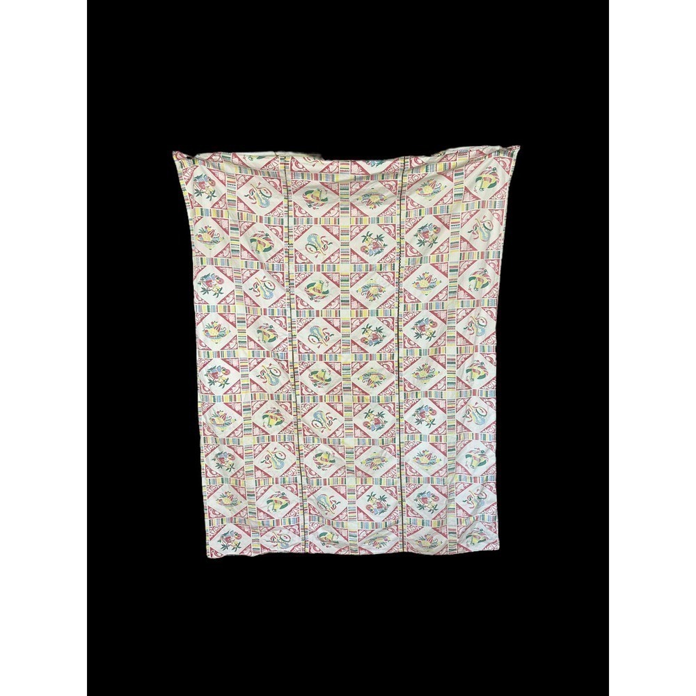 Vintage Mexican fiesta tablecloth